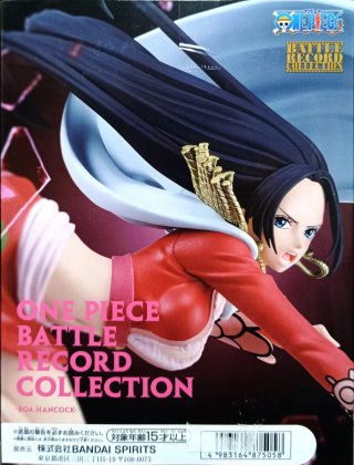 Figura One piece Battle Record collect Boa HANCOCK