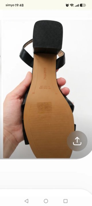 Sandalias Marypaz.Nº40.NUEVAS
