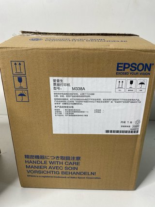 : Impresora Térmica Epson TM-T88VI (M338A)