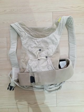 Mochila Portabebés Wallabee