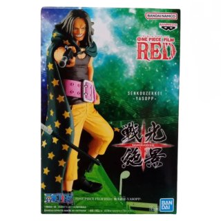 Figuras One Piece Film Red YASOPP & Ussop. zekkei