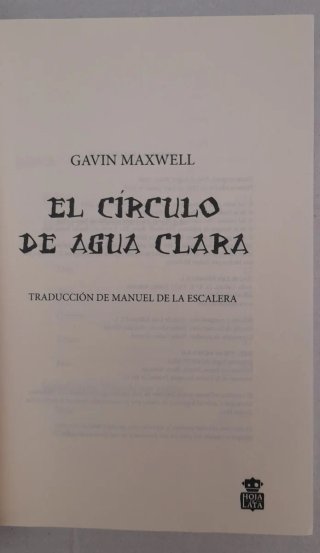 El círculo de agua clara