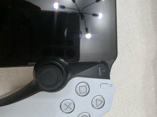 PS Portal Sony Gris