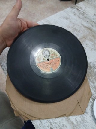 Disco Pizarra 78rpm Pepita Samper