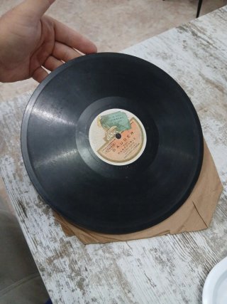 Disco Pizarra 78rpm Pepita Samper