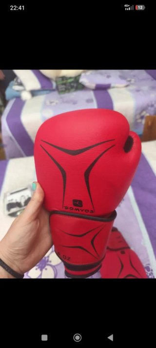 Guantes de boxeo rojos