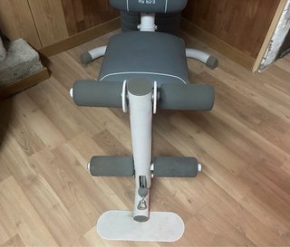 Máquina Multifunción Gimnasio