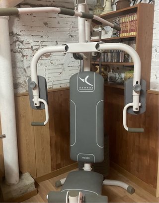 Máquina Multifunción Gimnasio