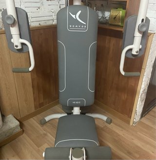 Máquina Multifunción Gimnasio