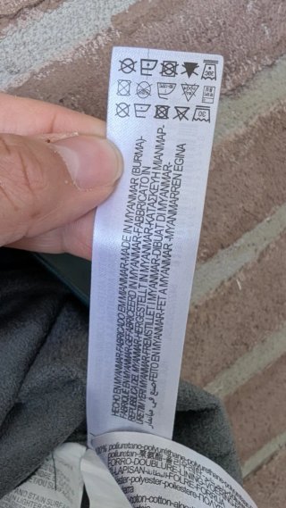 Zara Falda verde efecto piel con cinturón