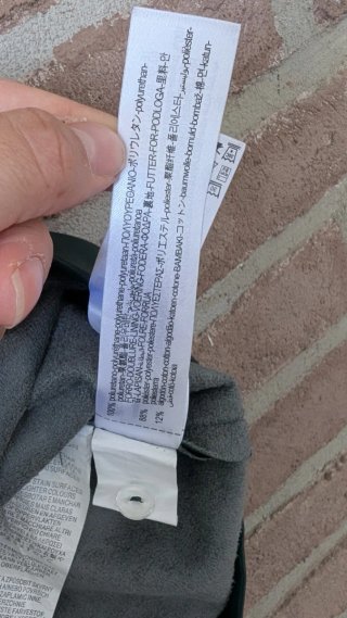 Zara Falda verde efecto piel con cinturón