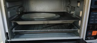 Horno Eléctrico Mandine PM38L