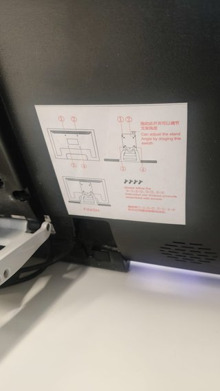 Tableta Gráfica Huion GT-191 19,5" | Impecable