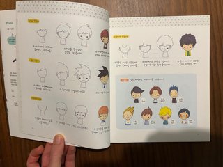 Libro de dibujo coreano 사월의 손그림 일러스트