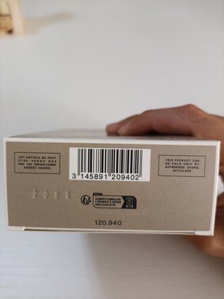 Chanel Gabrielle Emulsión Hidratante Corporal