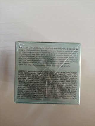 Estée Lauder Advanced Night Repair Eye Gel-Creme