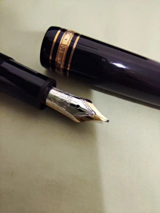 Pluma montblanc