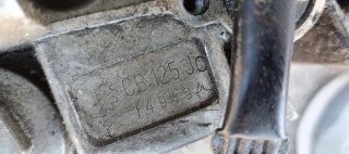 Motor Honda CB 125