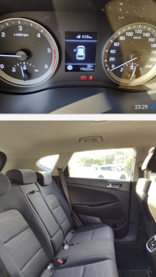 Hyundai Tucson 2019