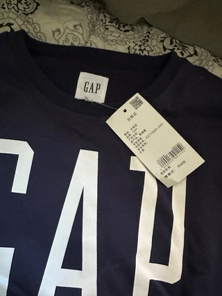 Sudadera Gap Azul Marino
