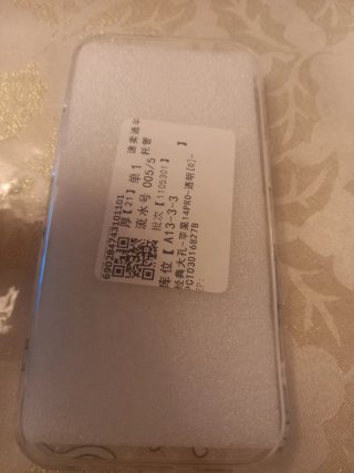 Lote Fundas Móvil iPhone y Samsung