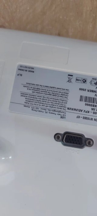 Pantalla LG Rosa