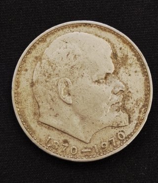 Set 5 monete URSS anni '70