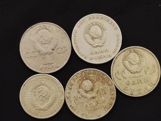 Set 5 monete URSS anni '70