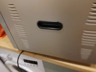 Horno Eléctrico Compacto