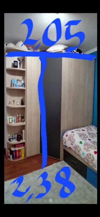 Habitación juvenil completa