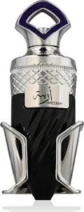 Areebah de Riiffs