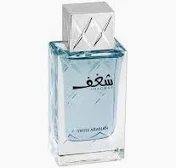 Shaghf MEN de Swiss Arabian