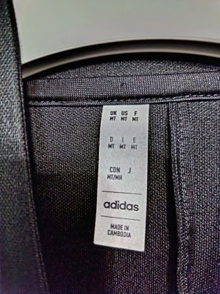 Sudadera Adidas Negra