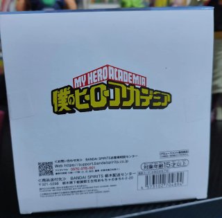 Figura Shoto Todoroki - My Hero Academia