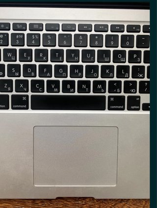 Macbook Pro 15 2015 i7 retina 16 GB para piezas