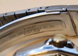 Seiko Sports 100 Royal Oak Vintage 1980