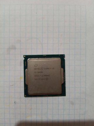 Procesador Intel Core i5-6400
