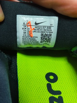 Nike Vomero 18 Verde y Amarillo