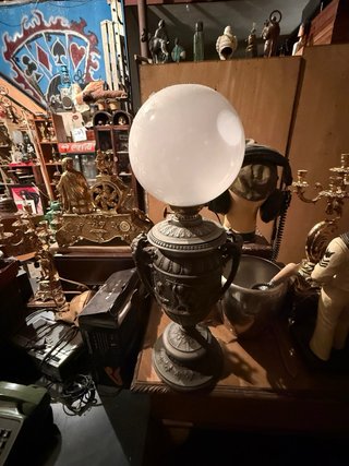 Antigüedades