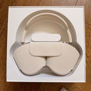 Apple AirPods Max Plata