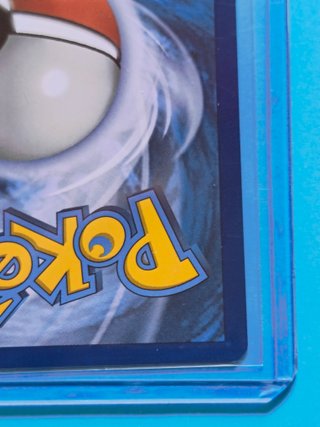 Gulpin SCR 154/142 IR NM Inglés. Stellar Crown