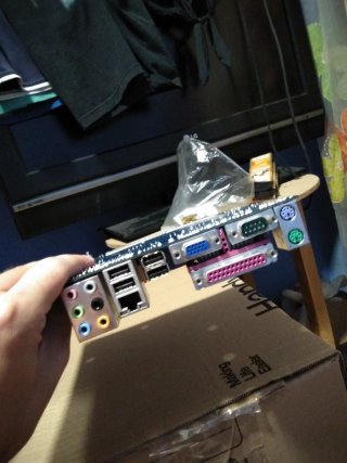 Scheda madre Gigabyte per computer