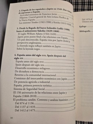 LA VERDADERA ESPAÑA Y SU FALSA IMAGEN EN JAPÓN