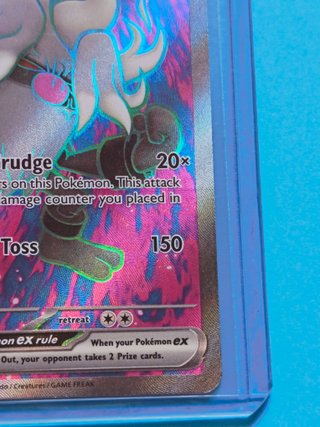 Annihilape ex UR NM Paldea Evolved 242/193