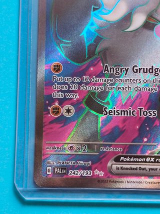 Annihilape ex UR NM Paldea Evolved 242/193