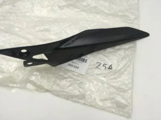 PROTECTOR DE CADENA MULTISTRADA EN CARBONO m_053