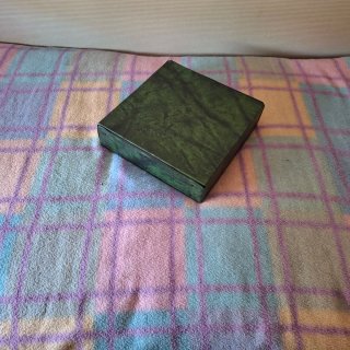 Maletín Vinillos de cuero verde Retro Original!!!!