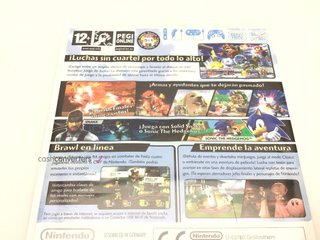 super smash bros. brawl wii