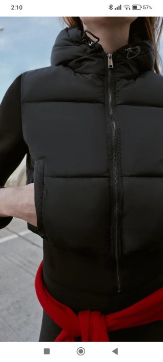 Cazadora acolchada Zara combinada