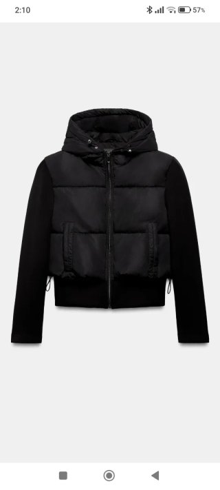 Cazadora acolchada Zara combinada